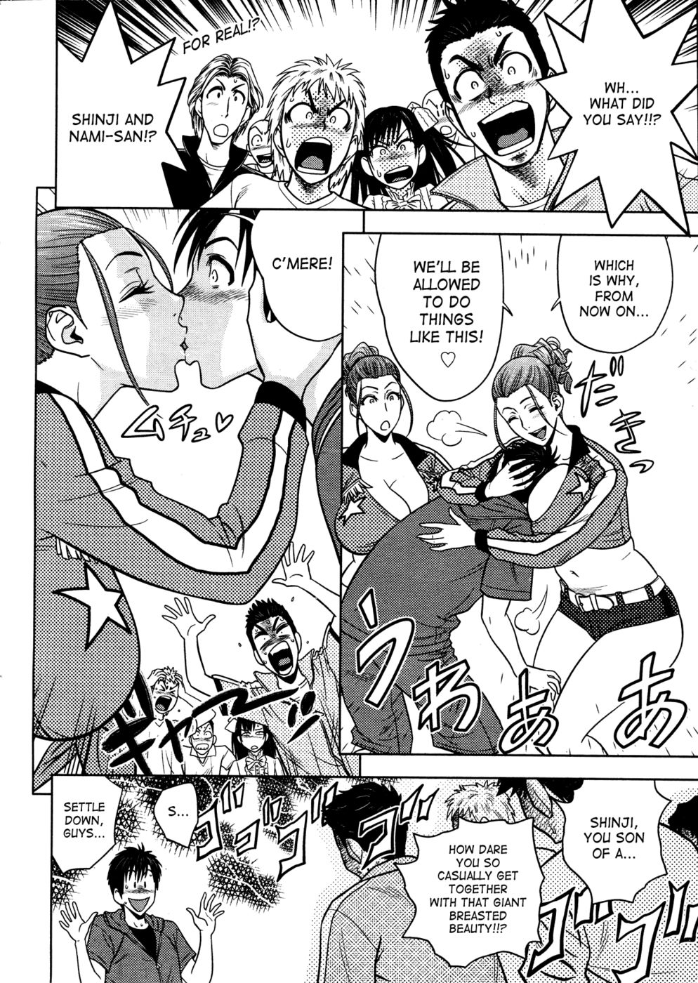 Hentai Manga Comic-Twin Milf-Chapter 12-8